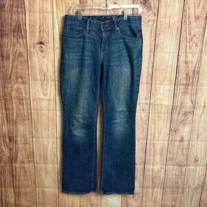 *Levi's Dark Wash Jeans Women's Size 6